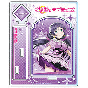 ラブライブ！スクールアイドルフェスティバルALL STARS アクリルスタンド 東條希 KiRa-KiRa Sensation！ ver