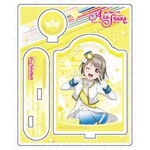 ラブライブ！スクールアイドルフェスティバルALL STARS アクリルスタンド 中須かすみ 虹色Passions！ ver