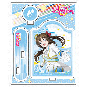 ラブライブ！スクールアイドルフェスティバルALL STARS アクリルスタンド 桜坂しずく 虹色Passions！ ver
