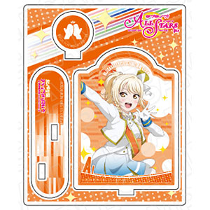 ラブライブ！スクールアイドルフェスティバルALL STARS アクリルスタンド 宮下愛 虹色Passions！ ver