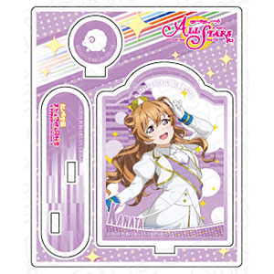ラブライブ！スクールアイドルフェスティバルALL STARS アクリルスタンド 近江彼方 虹色Passions！ ver