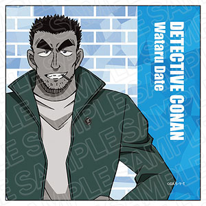 名探偵コナン マイクロファイバー 伊達航 警察 ver.