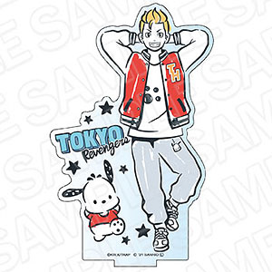 TVアニメ『東京リベンジャーズ』 サンリオキャラクターズコラボ アクリルフィギュア 花垣武道・ポチャッコ