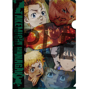 東京リベンジャーズ アニメシーンクリアファイル 花垣武道