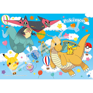 未使用 ポケモン 年賀状 パズル 2009年 ピカチュウ シェイミ