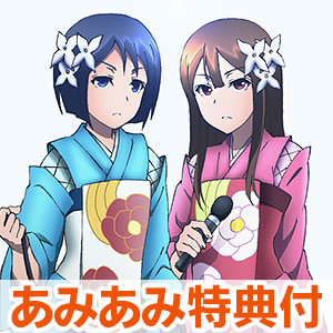 検索結果]-amiami.jp-あみあみオンライン本店-