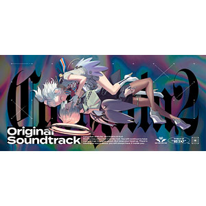 カリギュラ　グッズ Caligula-カリギュラ-』シリーズ公式 on X: 