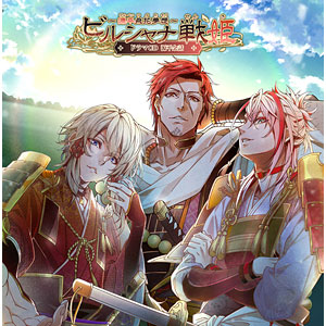 Γ ビルシャナ戦姫　平知盛　平教経　源頼朝　大判アクリルパネル Γ ビルシャナ戦姫 平知盛 平教経 源頼朝 大判アクリルパネル Γ