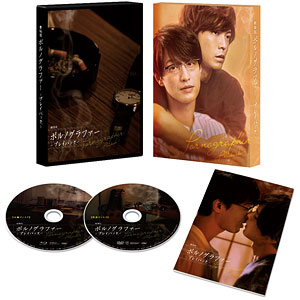 【特典】BD 劇場版ポルノグラファー～プレイバック～ (Blu-ray Disc)