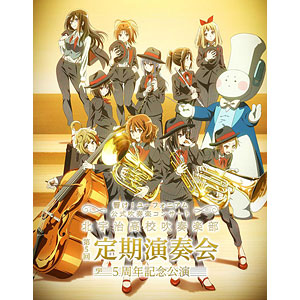 5点セット 劇場版 響け！ユーフォニアム 届けたいメロディー クリアファイル 劇場版 響け！ユーフォニアム～届けたいメロディ～」入場者特典