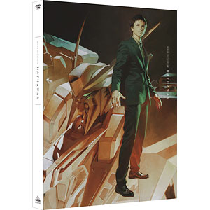 DVD 機動戦士ガンダム　閃光のハサウェイ