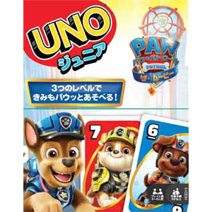 ウノ ジュニア パウ・パトロール ザ・ムービー
