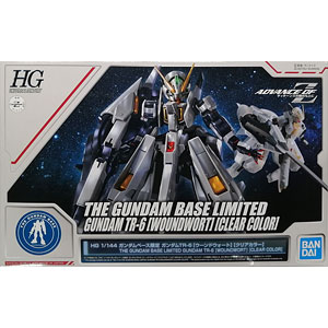 エヴァンゲリヲン新劇場版 使徒のカタチ 全12種セット 食玩王国オフィシャルウェブサイト エヴァンゲリヲン新劇場版使徒のカタチ