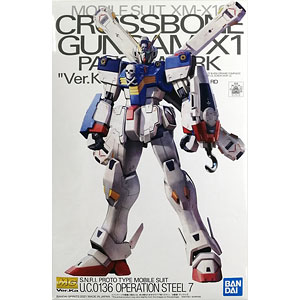 山下しゅんやキャラクターシリーズ Vol.1 カナル 1/6 完成品フィギュア