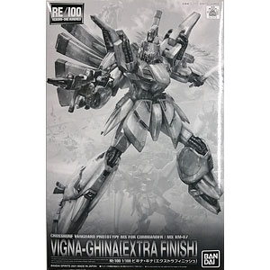 エクセレントモデル キン肉マンレディー (2)レディ・ロビン 完成品