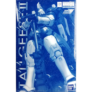 痛車 No.14 1/24 ラブプラス / FD3S RX-7 プラモデル