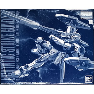 ミニカー 1/64 プロメア #4 Mercedes-AMG Team Black Falcon 2019