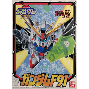 BB戦士 No.74 ガンダムF91 プラモデル