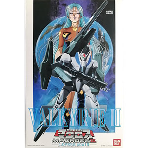 マクロス 時空を超える歌姫たち✩.*˚ ARS10+ 即購入可 本日限定 マクロス」新作アニメの超時空歌姫オーディション開催 課題曲は