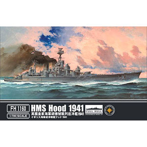 1/700 イギリス海軍 巡洋戦艦 フッド 1941 豪華版 プラモデル[フライ