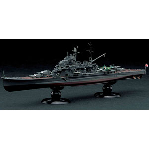1/700 帝国海軍シリーズ No.23 日本海軍重巡洋艦 摩耶 フルハルモデル プラモデル