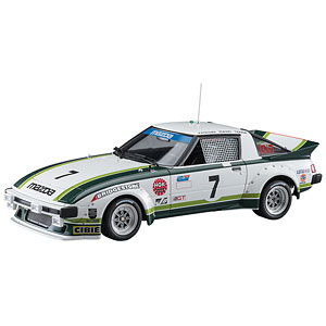 1/24 マツダ サバンナ RX-7(SA22C) “1979 デイトナ GTUクラス ウィナー” プラモデル