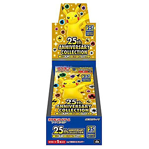 y*a様 ポケモンカードソード＆シールド未開封30パック30種類全