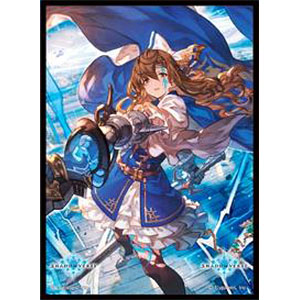 きゃらスリーブコレクション マットシリーズ Shadowverse 「万緑
