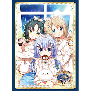 ブシロードスリーブコレクション ハイグレード ご注文はうさぎですか？ BLOOM『チノ・凛・青山ブルーマウンテン』 パック