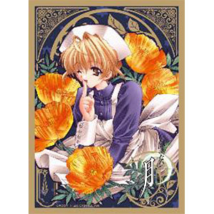 ねくねっとガールズスリーブコレクションVol.121 顔のない月