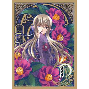 ねくねっとガールズスリーブコレクションVol.121 顔のない月