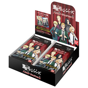 東京リベンジャーズ メタルカードコレクション2　20パック入りBOX