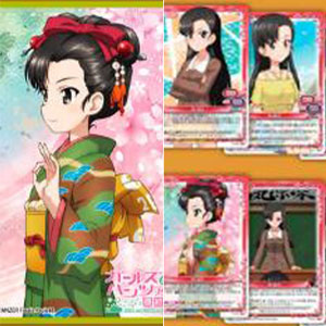 検索結果]-amiami.jp-あみあみオンライン本店-