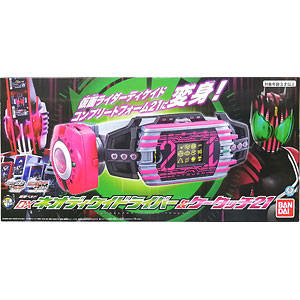 仮面ライダージオウ 変身ベルト DXネオディケイドライバー＆ケータッチ21 (BANDAI TOYS SHOP限定)