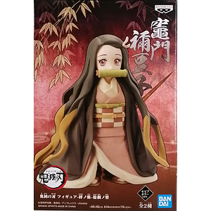 BANDAI - 鬼滅の刃フィギュアまとめ売り FIG]ANIPLEX+限定 BUZZmod.(バズモッド) 我妻善逸(あがつまぜん