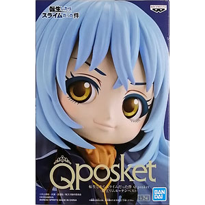 転生したらスライムだった件 Q posket -魔王リムル=テンペスト- B (プライズ)