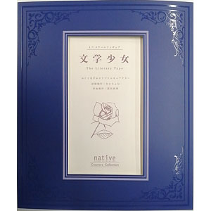 一万田宗徳＆千崎徳乃 フィギュア 2体セット abecオリジナルキャラクター 一万田宗徳＆千崎徳乃 2体セット 1/7 完成