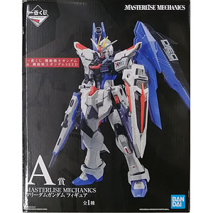 一番くじ 機動戦士ガンダム ＆ 機動戦士ガンダムSEED A賞 MASTERLISE MECHANICS フリーダムガンダム フィギュア (プライズ)