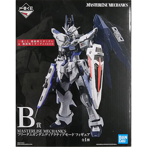 一番くじ 機動戦士ガンダム ＆ 機動戦士ガンダムSEED B賞 MASTERLISE MECHANICS フリーダムガンダムディアクティブモード フィギュア (プライズ)