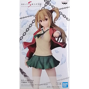 検索結果]-amiami.jp-あみあみオンライン本店-