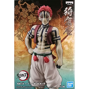 BANPRESTO - 鬼滅の刃　フィギュア　鬼ノ装　肆の型　猗窩座 Amazon | バンプレスト 鬼滅の刃 フィギュア 鬼ノ装 肆の型 猗窩