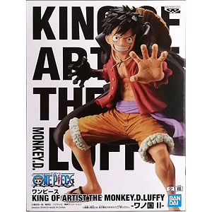 SOFVIPS 「みどりのマキバオー」 マキバオー 完成品フィギュア