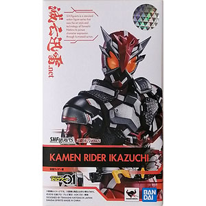 サンライズメカアクションシリーズ 装甲騎兵ボトムズ ベルゼルガ DT Amazon.co.jp: サンライズメカアクションシリーズ 装甲騎兵ボトムズ