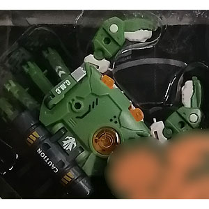 BeastBOX BB-16 KANIBAL (カニバル)