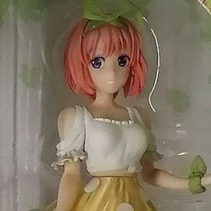 セガ ラッキーくじ ペルソナ5 A賞 プレミアムフィギュア “主人公(怪盗