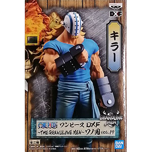 一番くじ 時々ボソッとロシア語でデレる隣のアーリャさん ラストワン賞