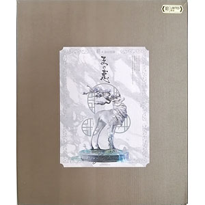 検索結果]-amiami.jp-あみあみオンライン本店-