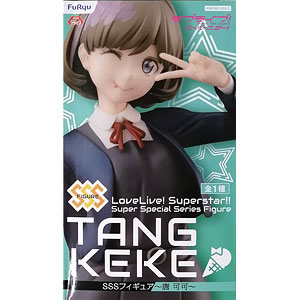 唐可可 缶バッジ まとめ売り ラブライブスーパースター Liella 唐可可 缶バッジ 1st まとめ