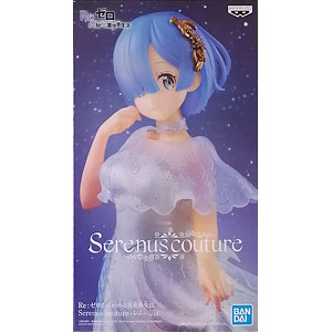 創聖のアクエリオン DX超合金アクエリオン 通常版 旧パッケージ