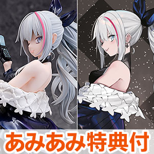 ドールズフロントライン MDR パーティの観測者Ver. 1/7 完成品 